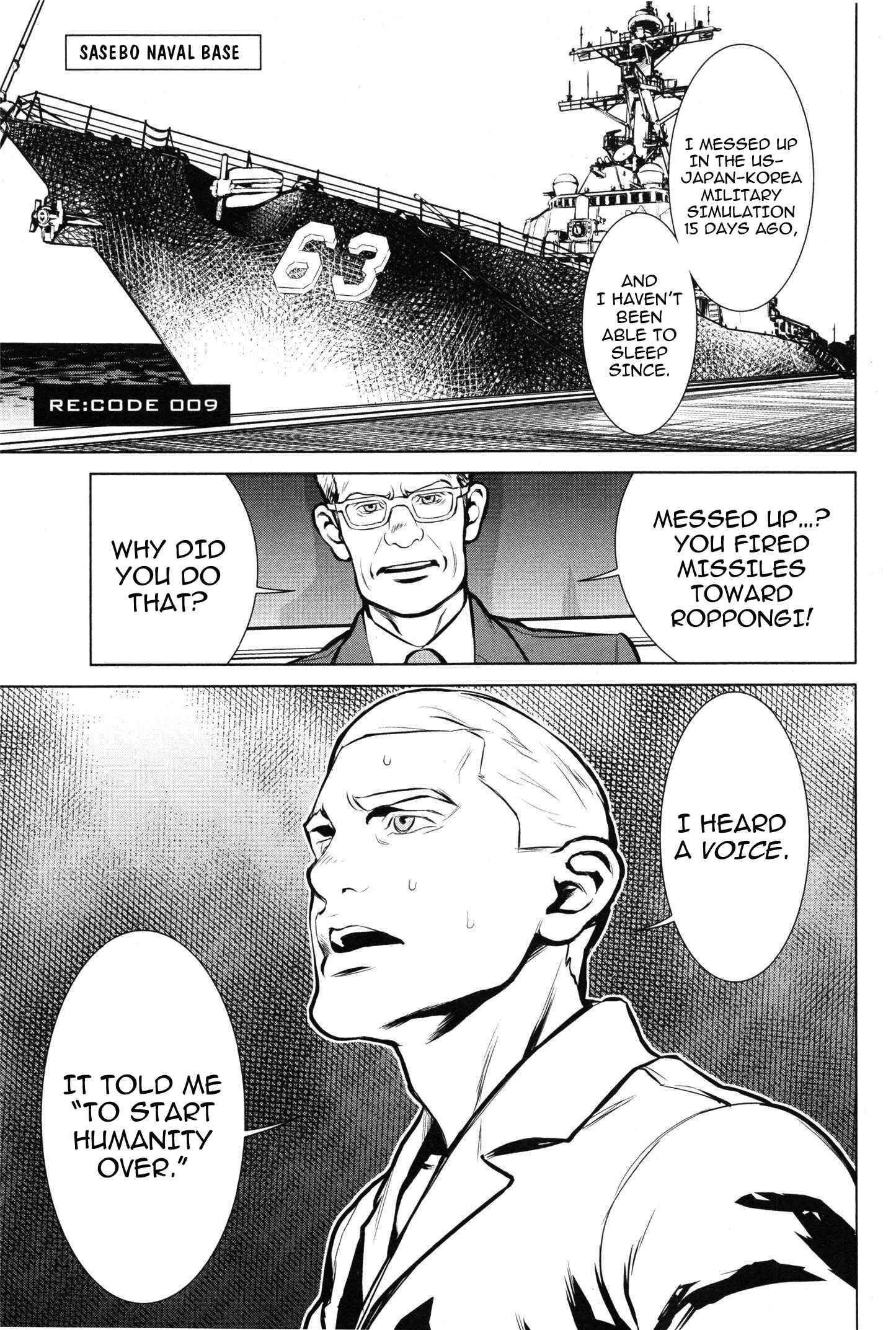 Page 2 Chapter 9 009 RE:CYBORG