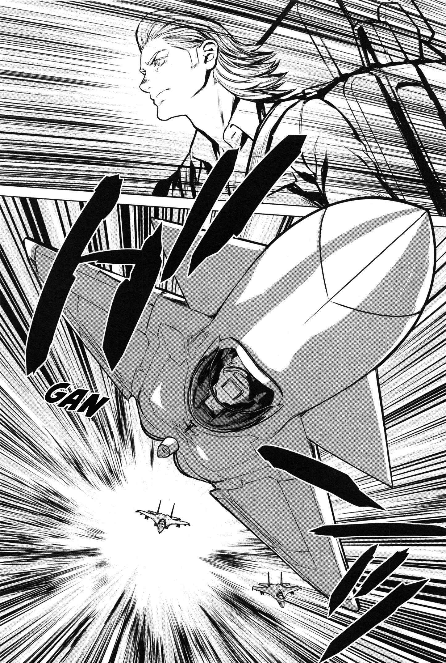 Page 38 Chapter 9 009 RE:CYBORG