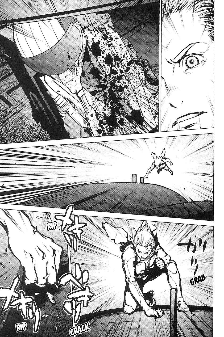 Page 20 Chapter 14 009 RE:CYBORG