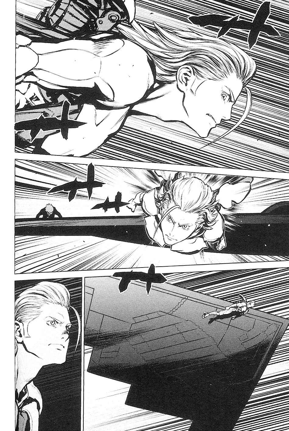 Page 3 Chapter 14 009 RE:CYBORG