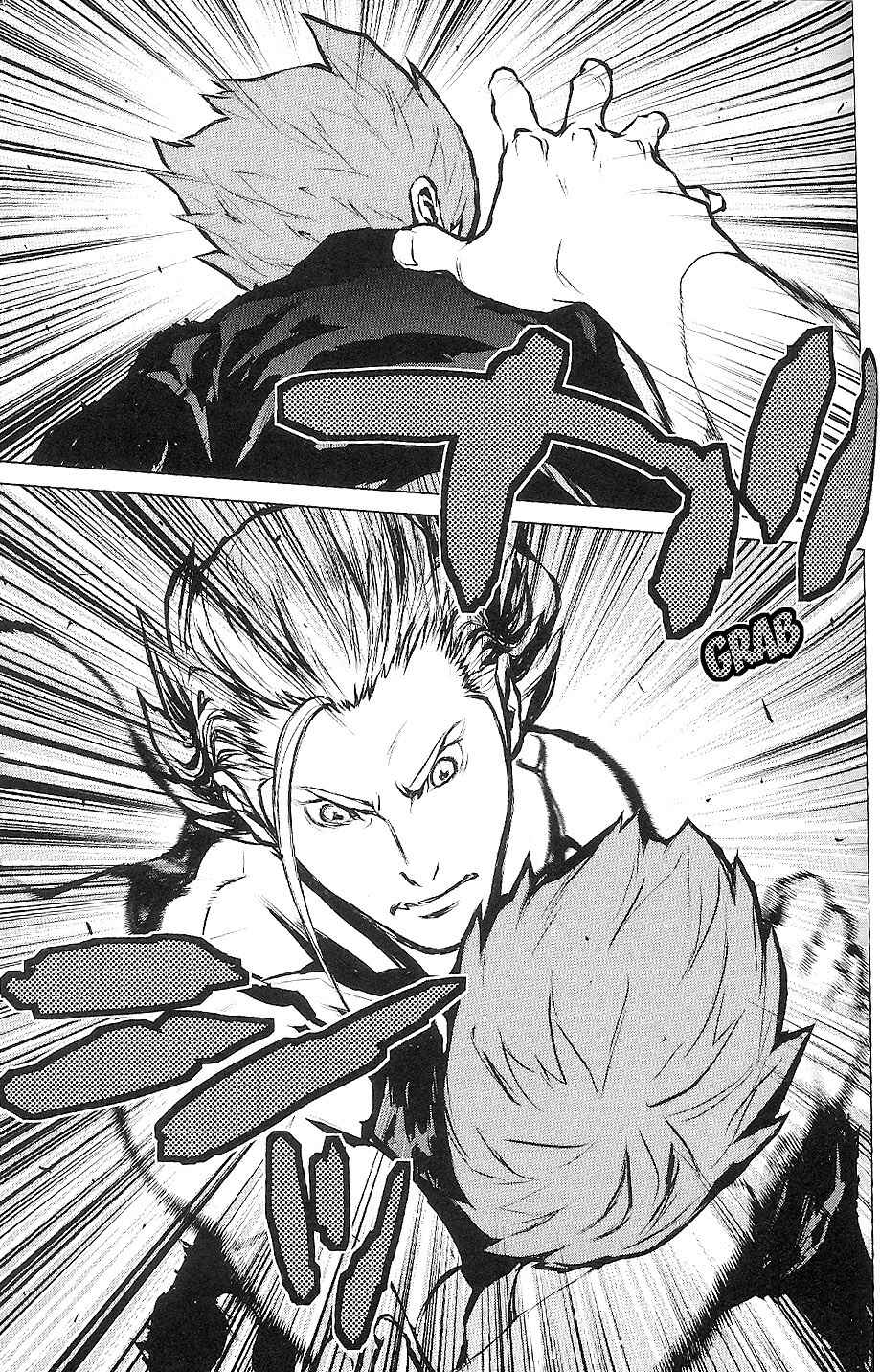 Page 6 Chapter 14 009 RE:CYBORG