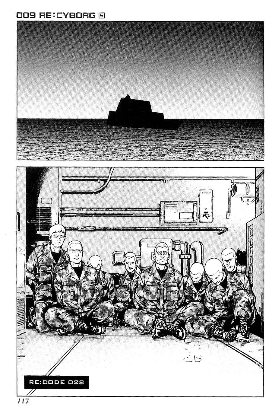 Page 1 Chapter 28 009 RE:CYBORG