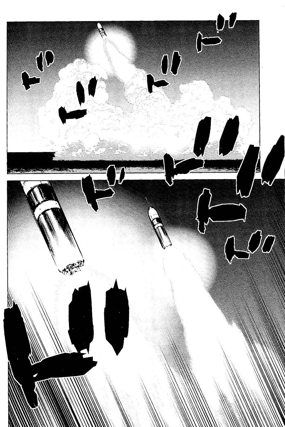 Page 10 Chapter 28 009 RE:CYBORG