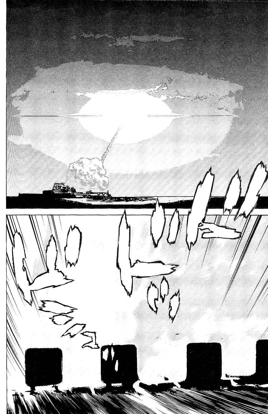 Page 14 Chapter 28 009 RE:CYBORG