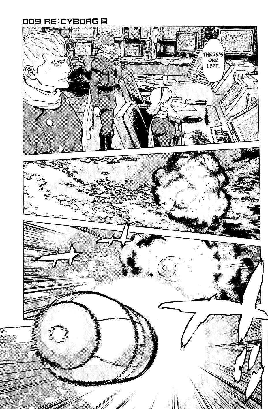 Page 25 Chapter 28 009 RE:CYBORG