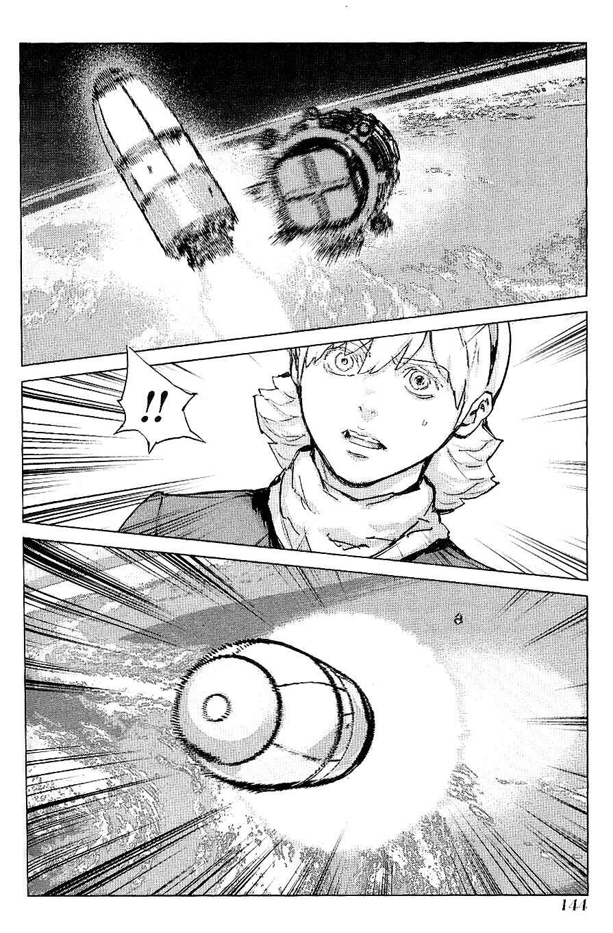Page 28 Chapter 28 009 RE:CYBORG