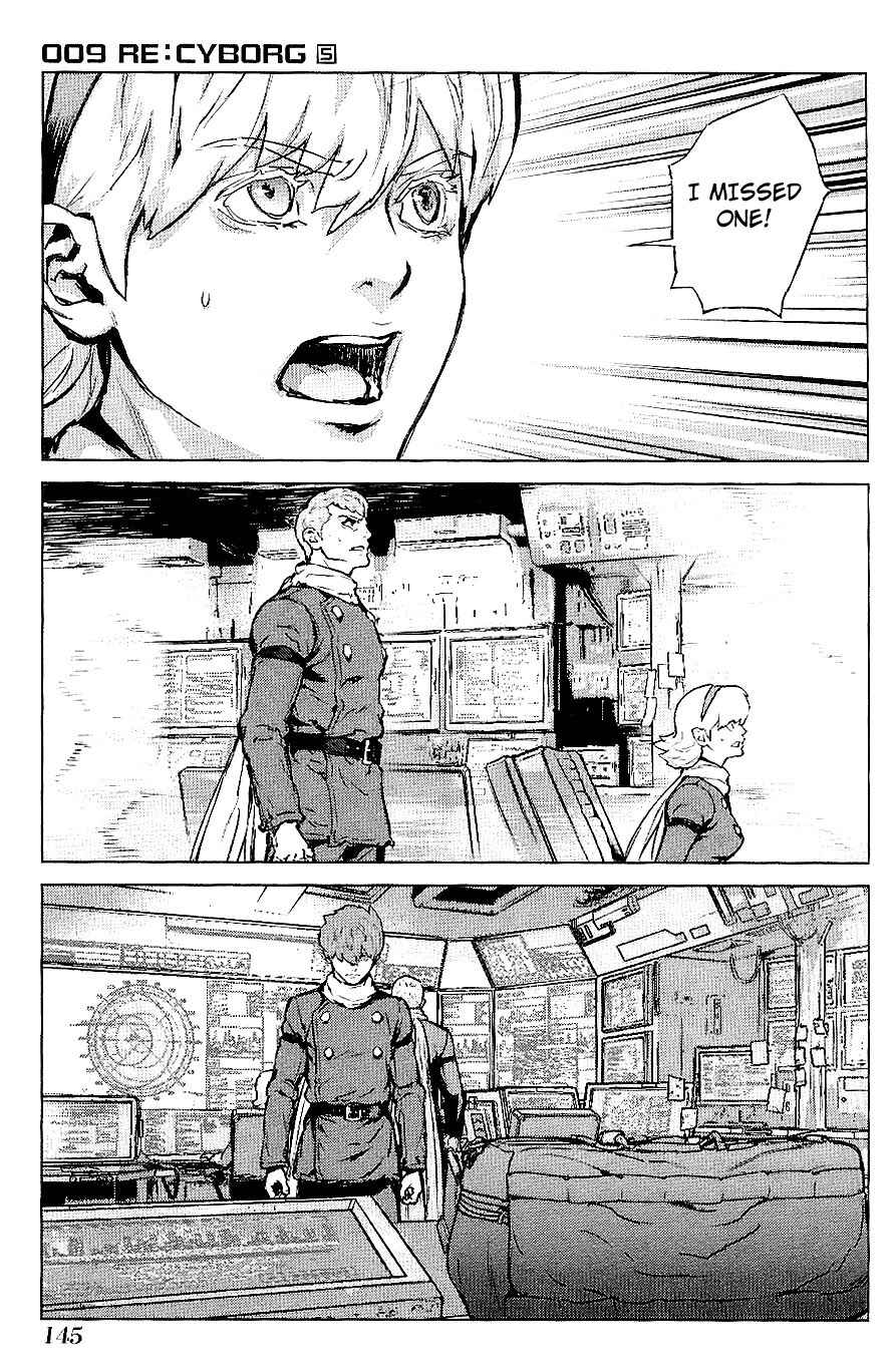 Page 29 Chapter 28 009 RE:CYBORG
