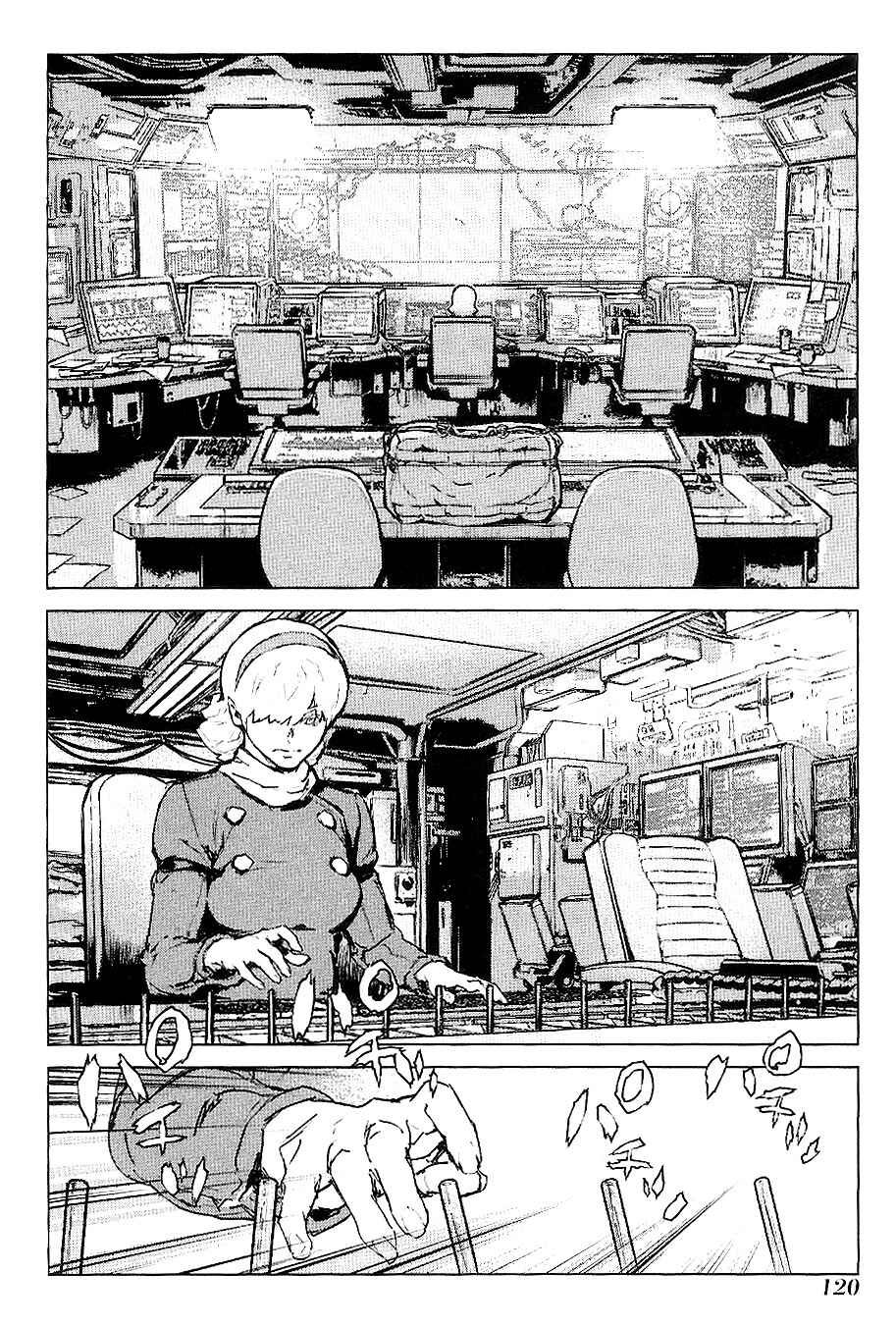 Page 4 Chapter 28 009 RE:CYBORG