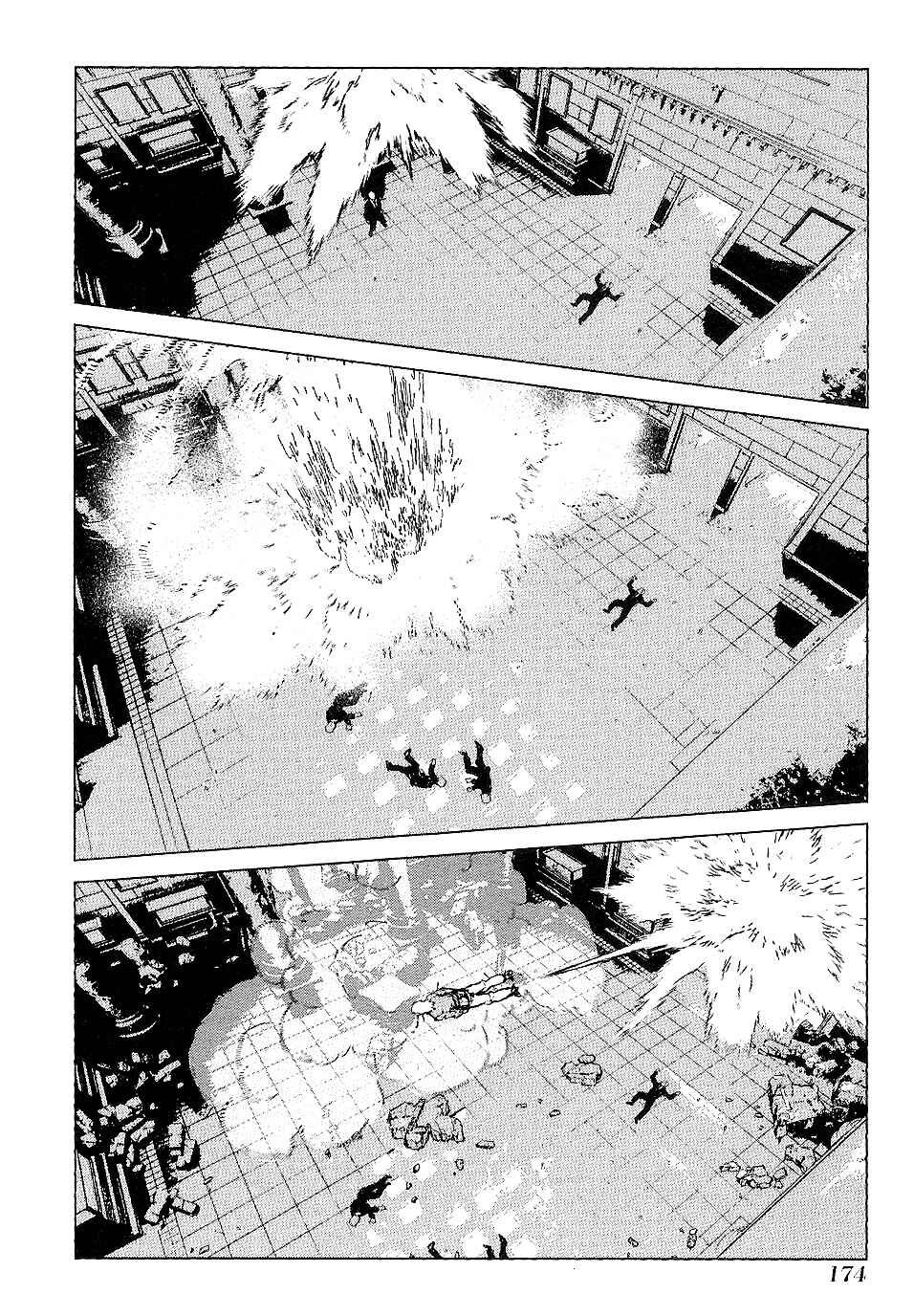 Page 15 Chapter 23 009 RE:CYBORG