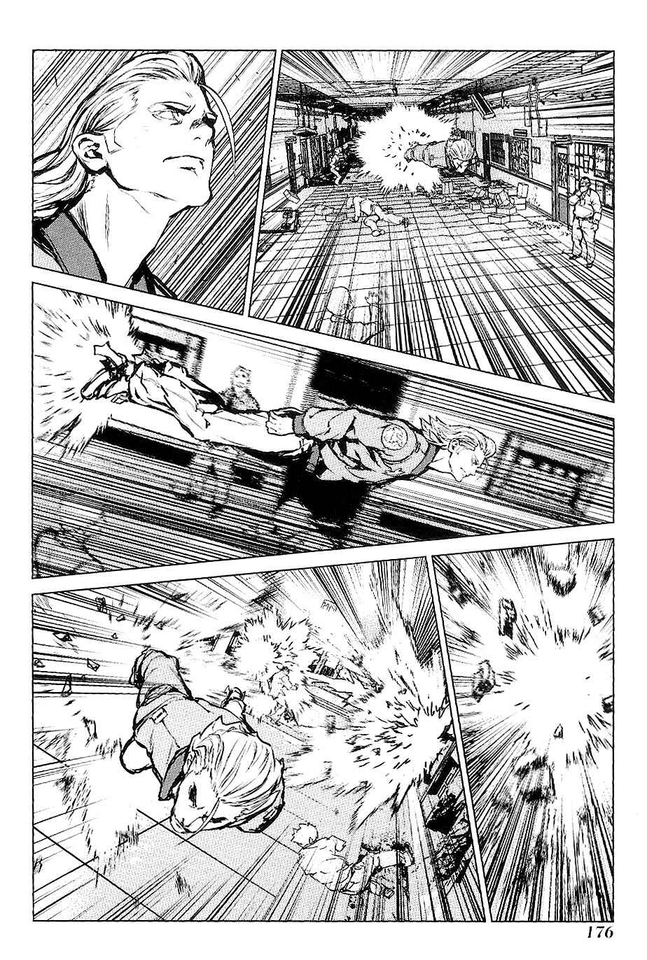 Page 17 Chapter 23 009 RE:CYBORG