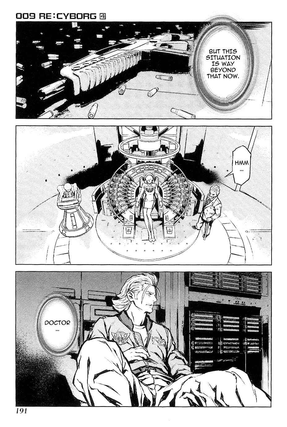 Page 32 Chapter 23 009 RE:CYBORG
