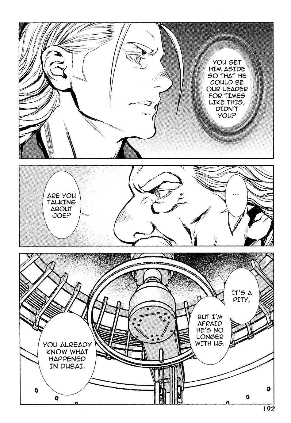 Page 33 Chapter 23 009 RE:CYBORG