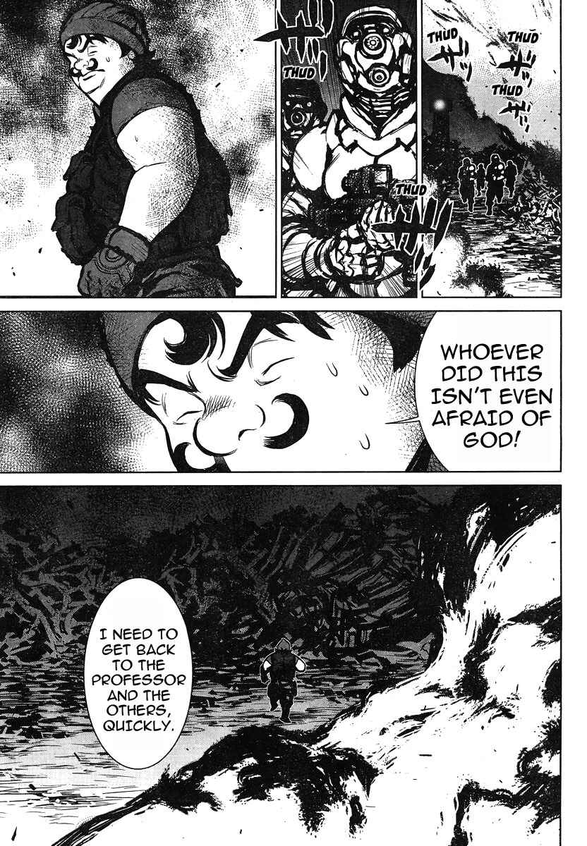 Page 10 Chapter 7 009 RE:CYBORG