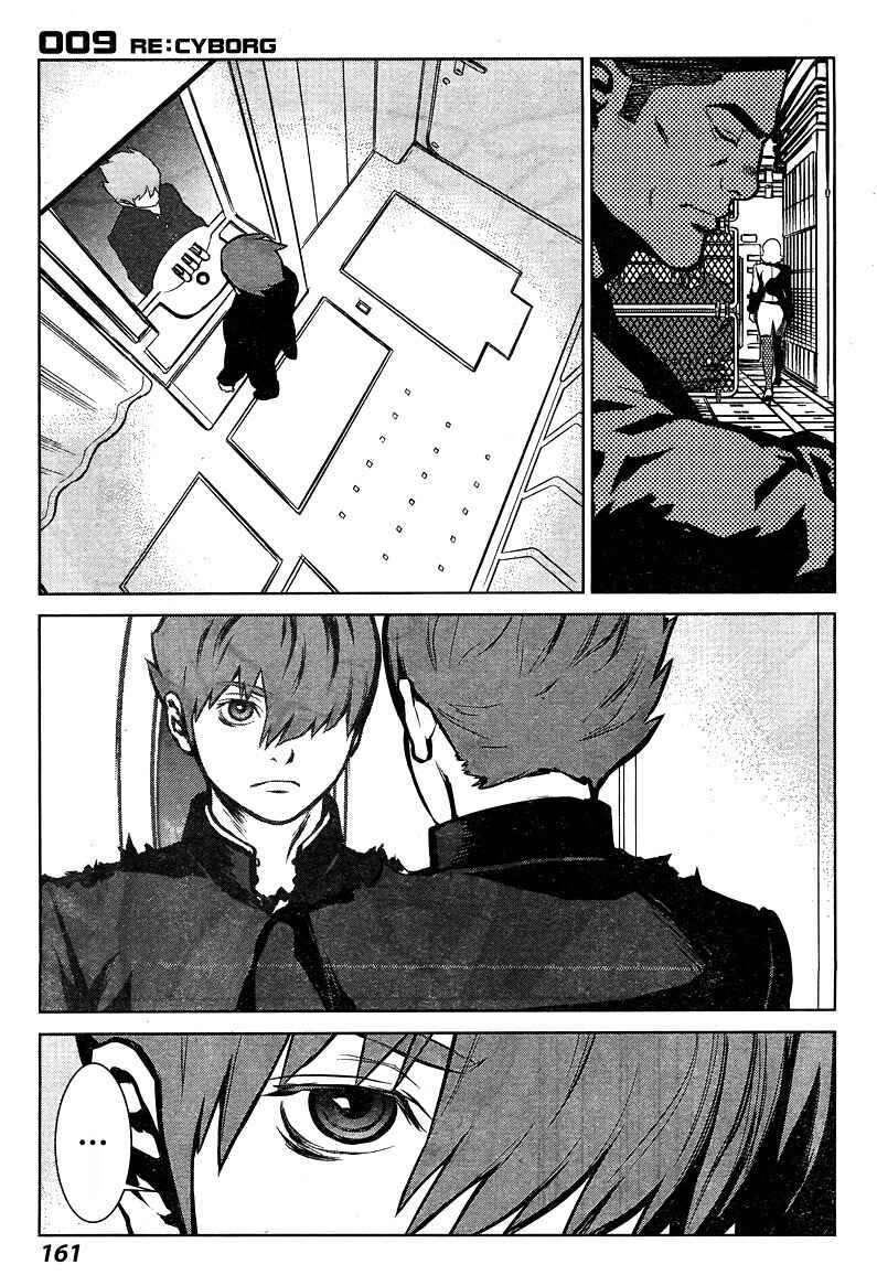 Page 12 Chapter 7 009 RE:CYBORG