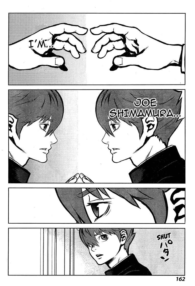Page 13 Chapter 7 009 RE:CYBORG