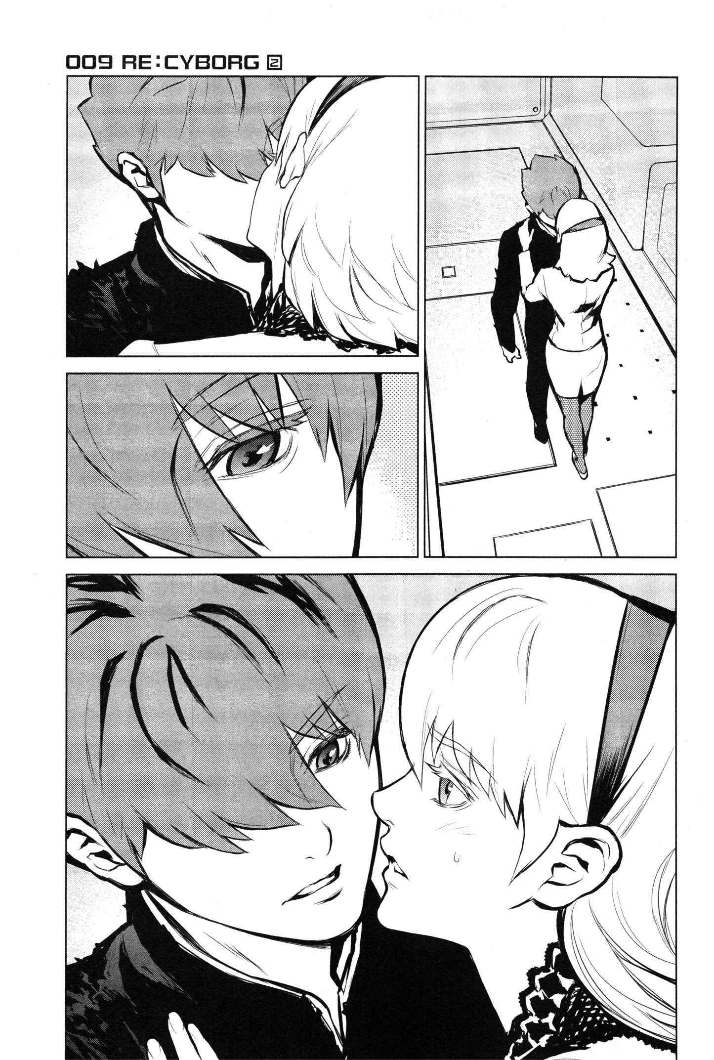 Page 16 Chapter 7 009 RE:CYBORG