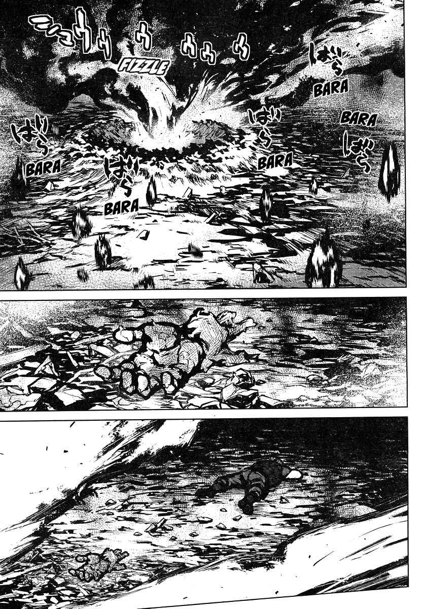 Page 4 Chapter 7 009 RE:CYBORG