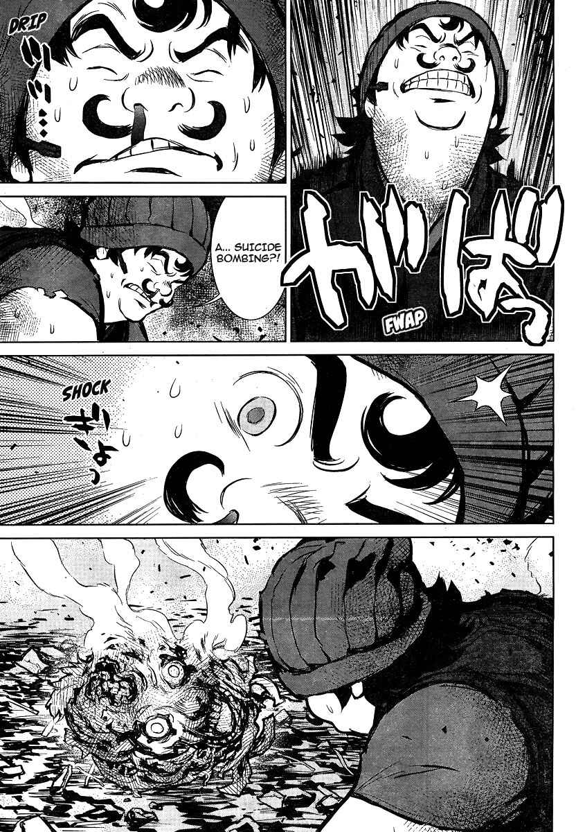 Page 6 Chapter 7 009 RE:CYBORG