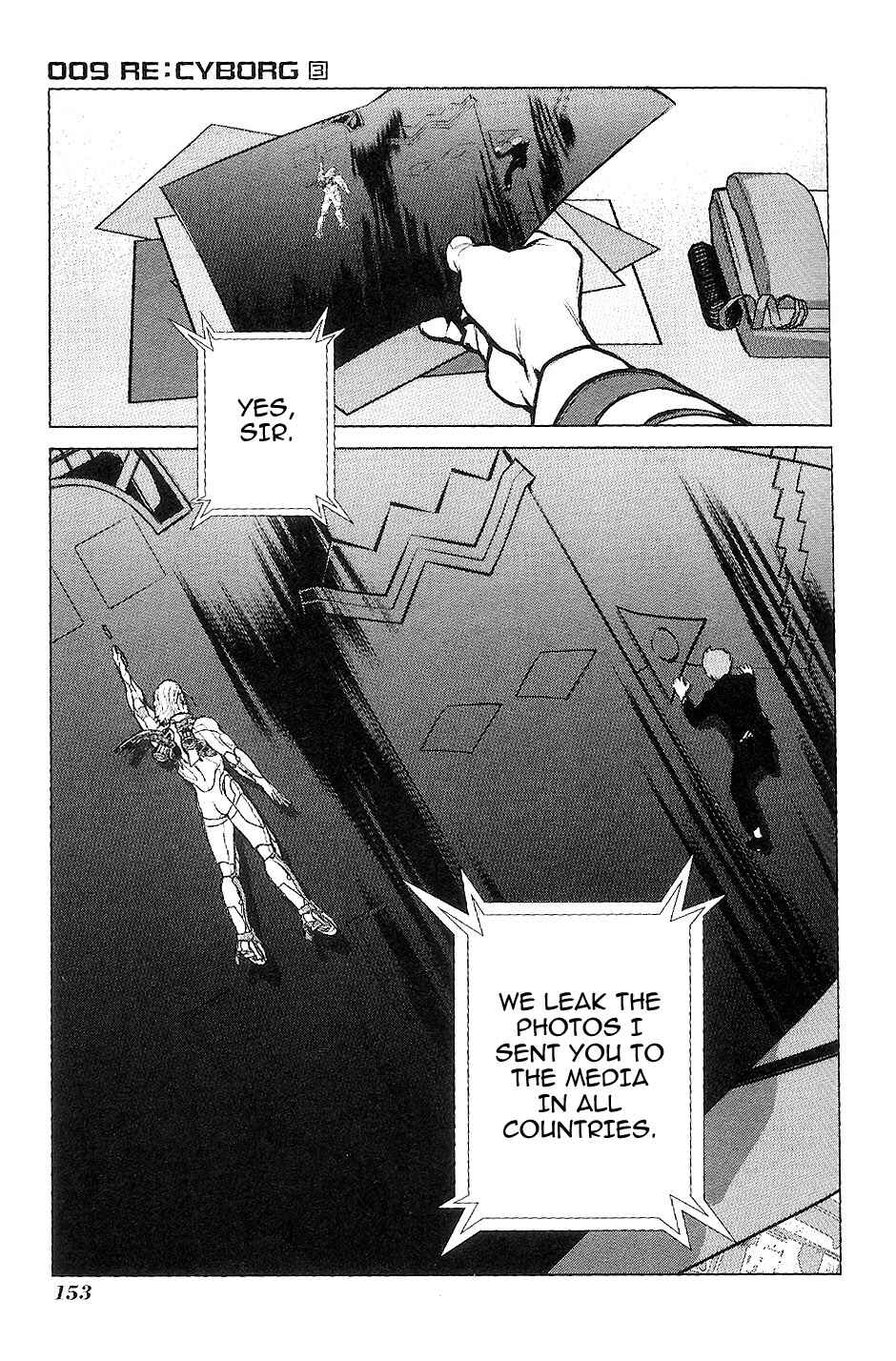 Page 15 Chapter 16 009 RE:CYBORG