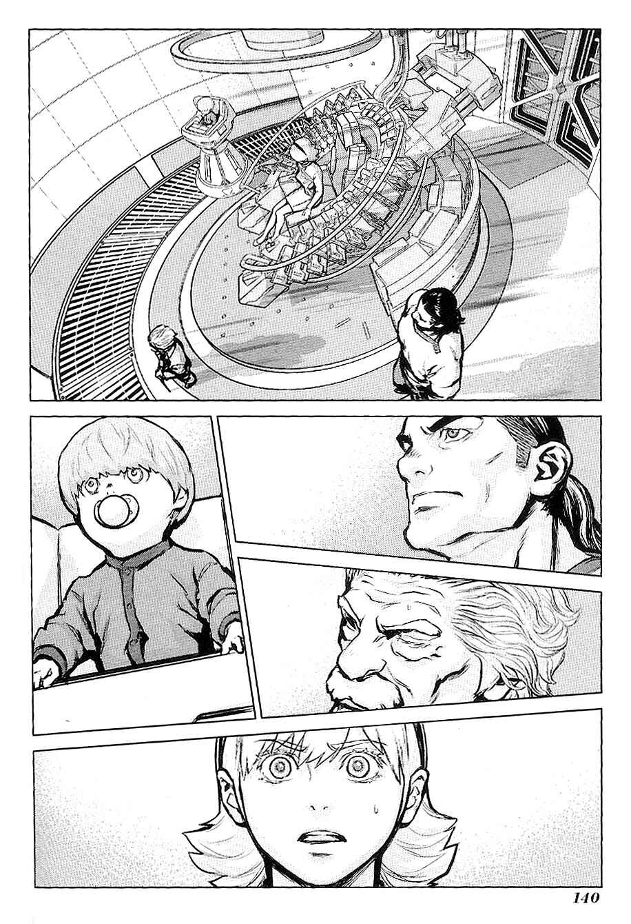 Page 2 Chapter 16 009 RE:CYBORG
