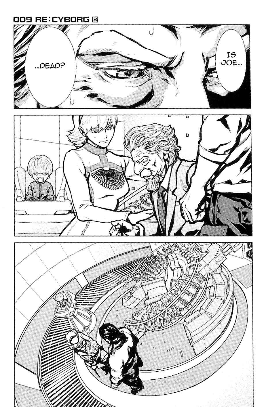 Page 7 Chapter 16 009 RE:CYBORG