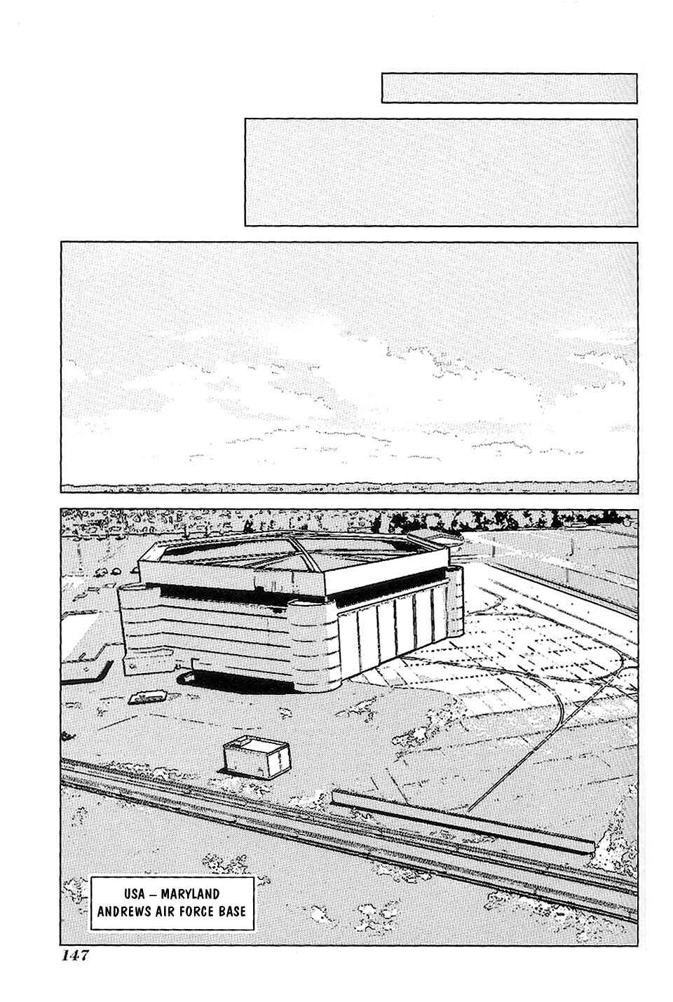Page 9 Chapter 16 009 RE:CYBORG