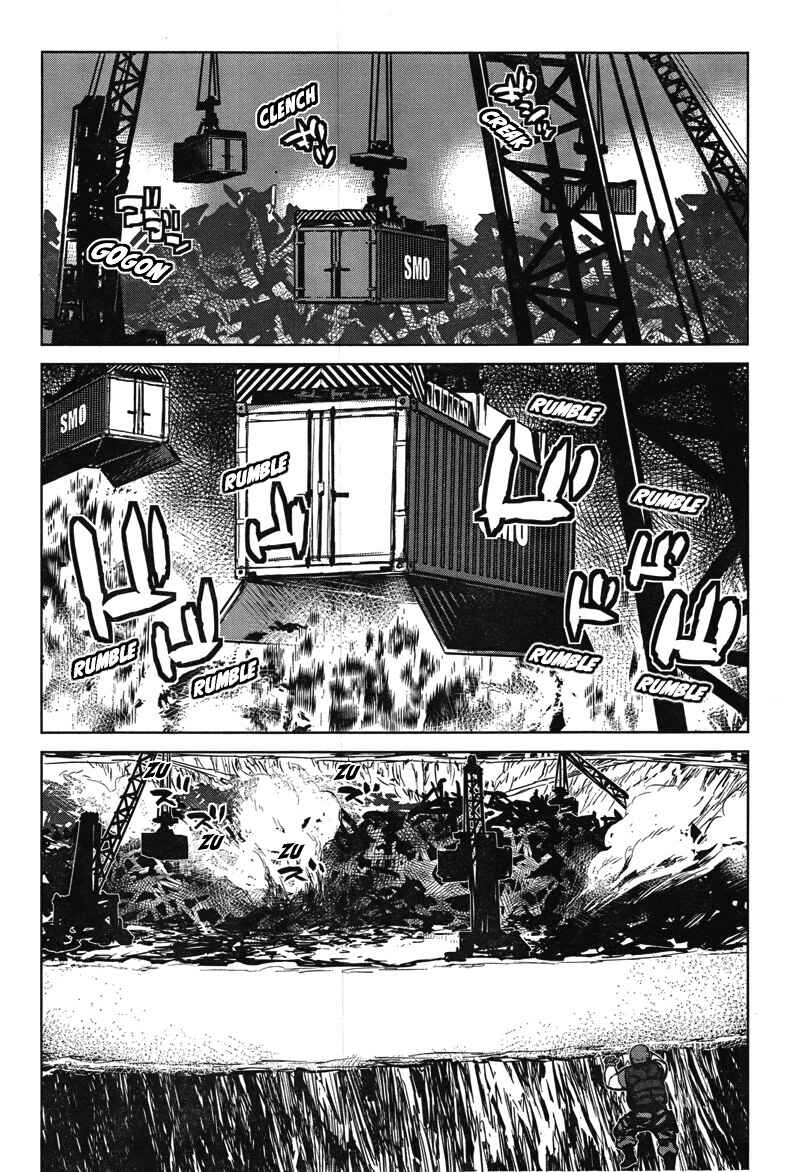 Page 17 Chapter 5 009 RE:CYBORG
