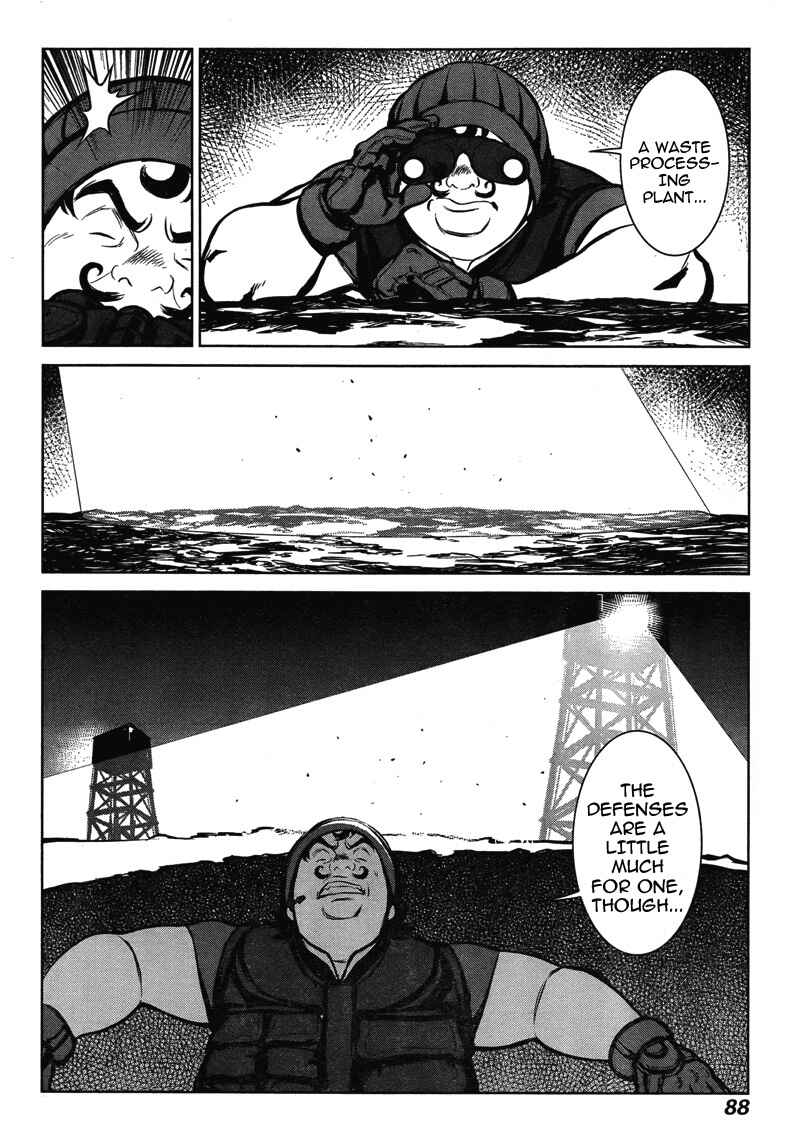 Page 18 Chapter 5 009 RE:CYBORG