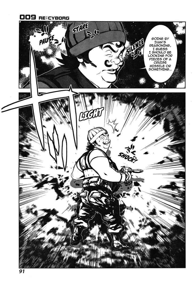 Page 21 Chapter 5 009 RE:CYBORG