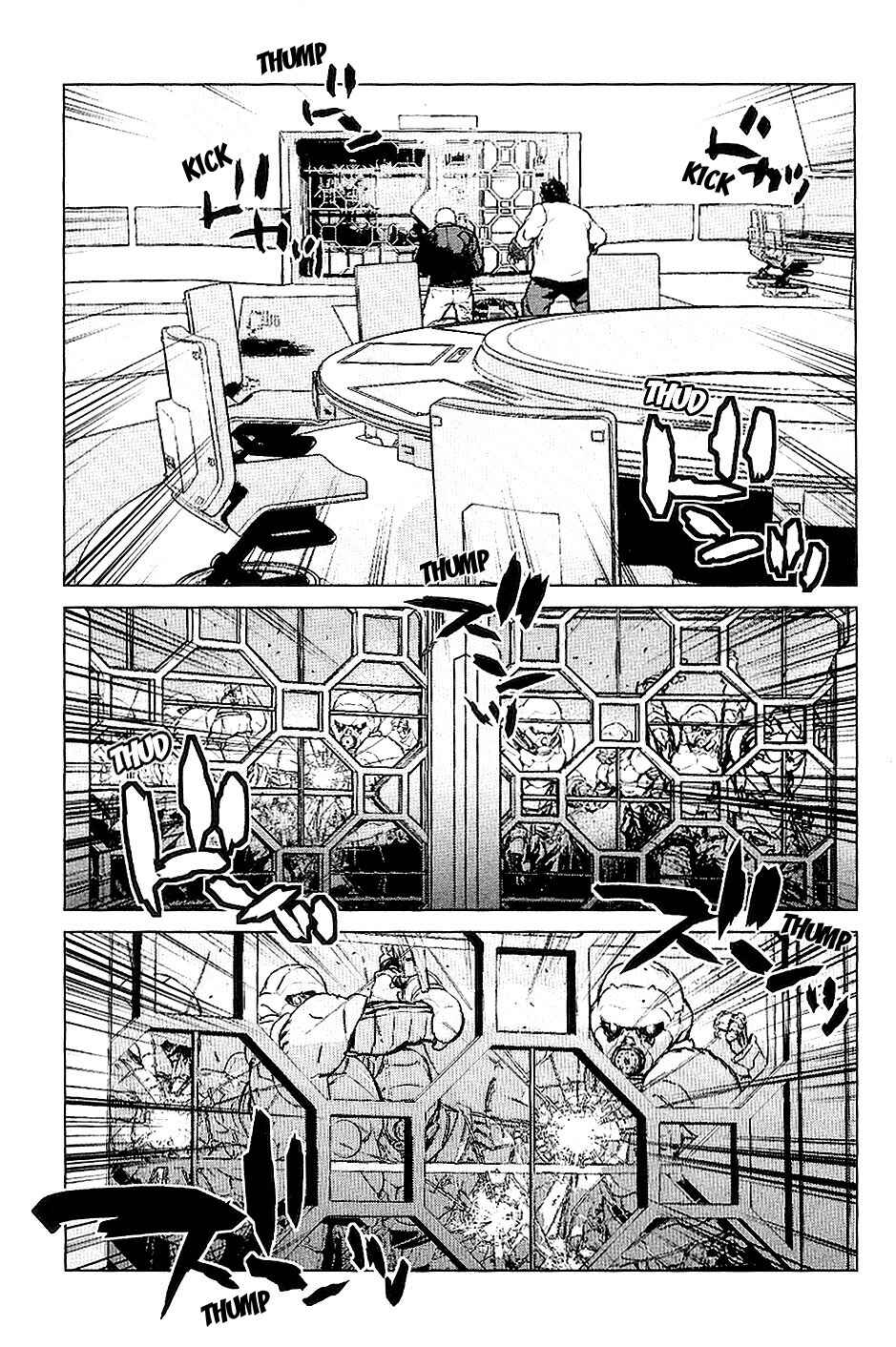 Page 19 Chapter 24 009 RE:CYBORG