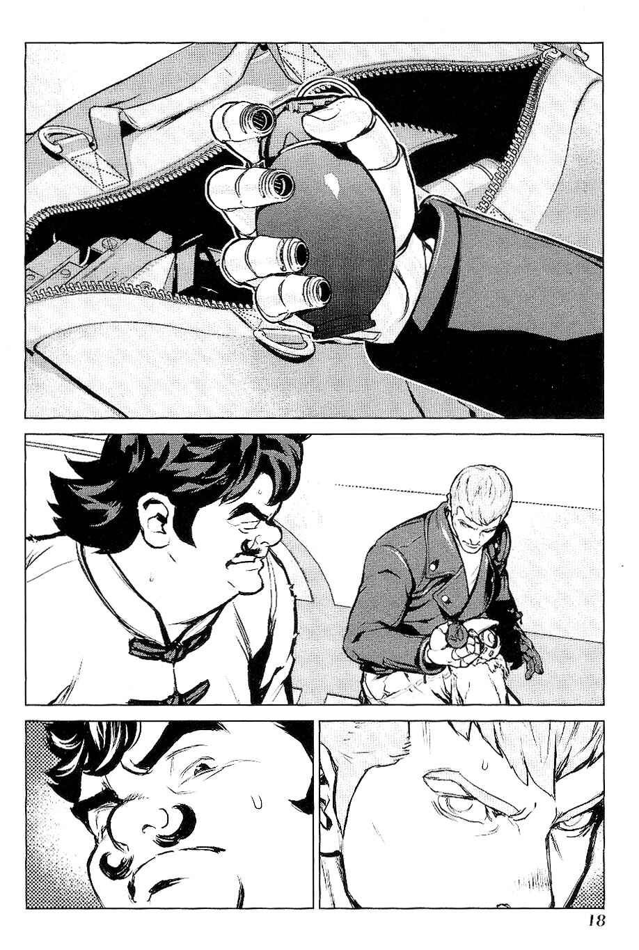 Page 20 Chapter 24 009 RE:CYBORG