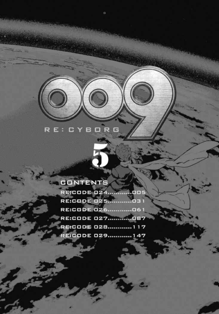 Page 6 Chapter 24 009 RE:CYBORG