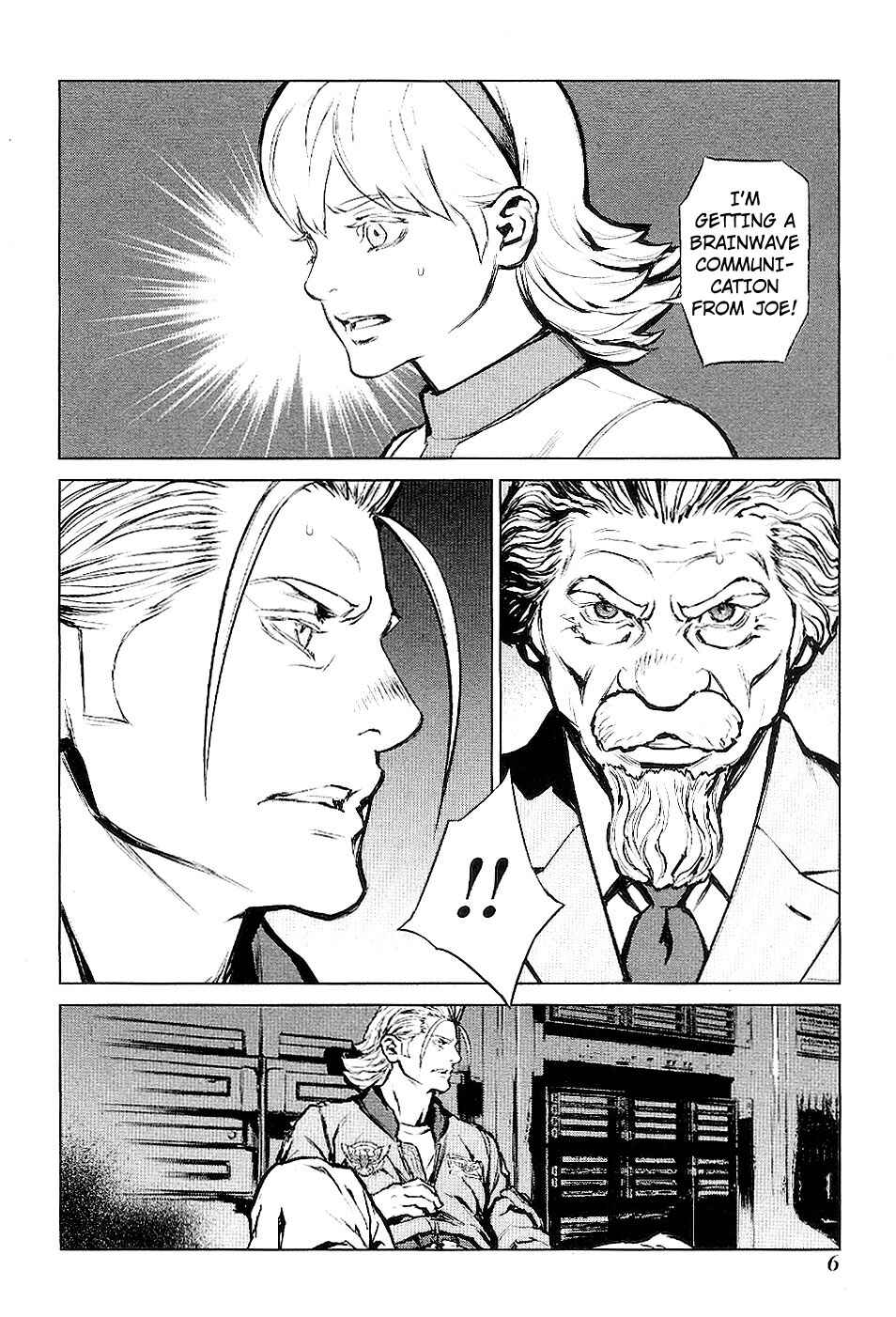 Page 8 Chapter 24 009 RE:CYBORG
