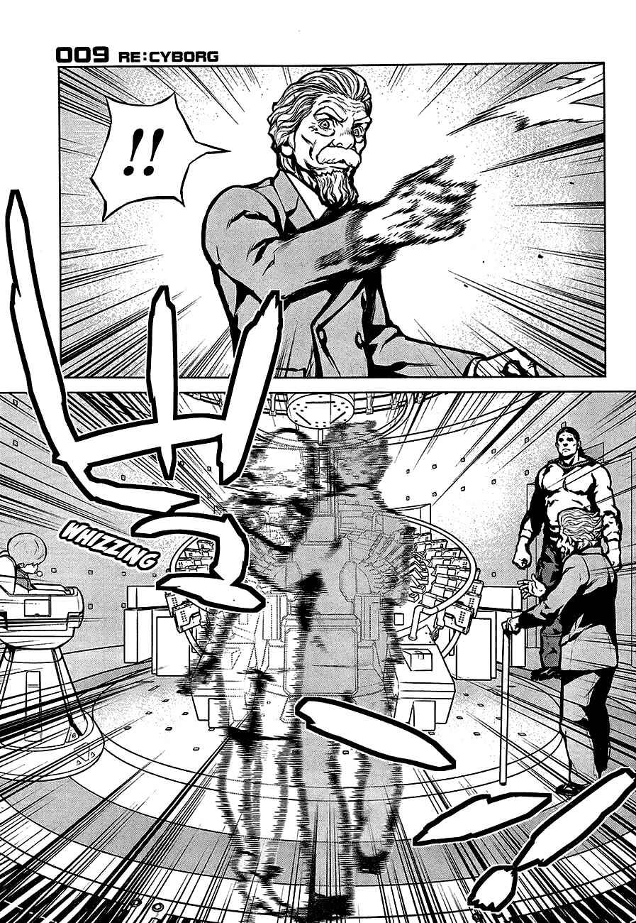 Page 12 Chapter 11 009 RE:CYBORG