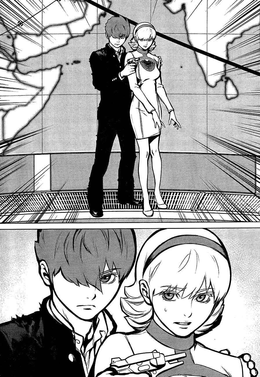 Page 13 Chapter 11 009 RE:CYBORG