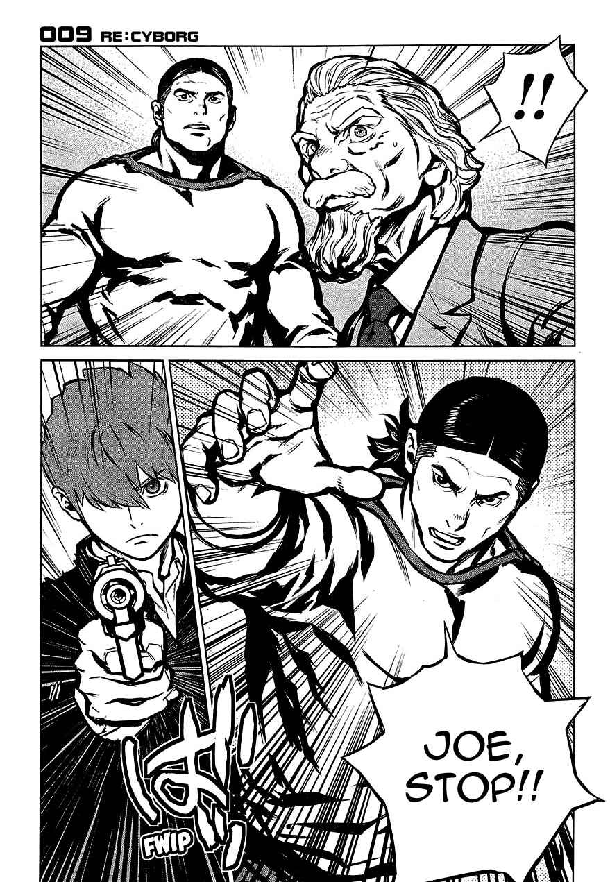 Page 14 Chapter 11 009 RE:CYBORG