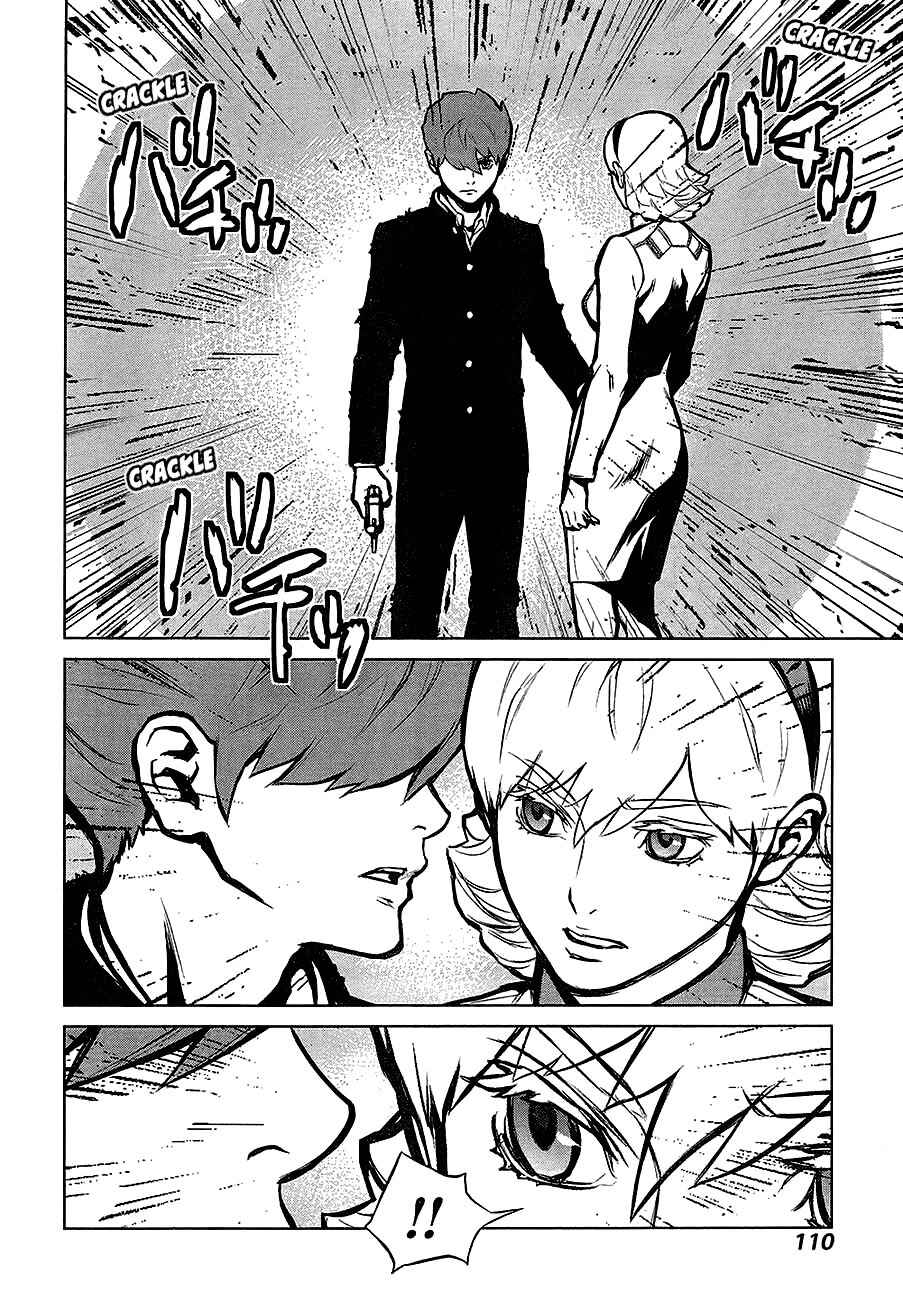 Page 21 Chapter 11 009 RE:CYBORG