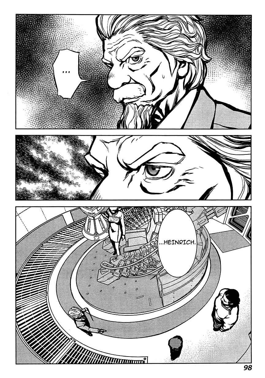Page 9 Chapter 11 009 RE:CYBORG