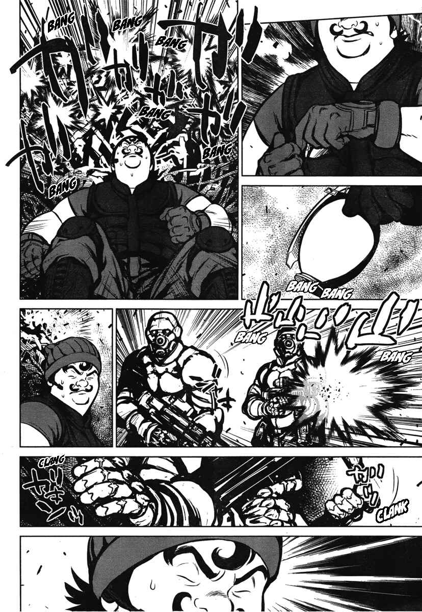Page 13 Chapter 6 009 RE:CYBORG