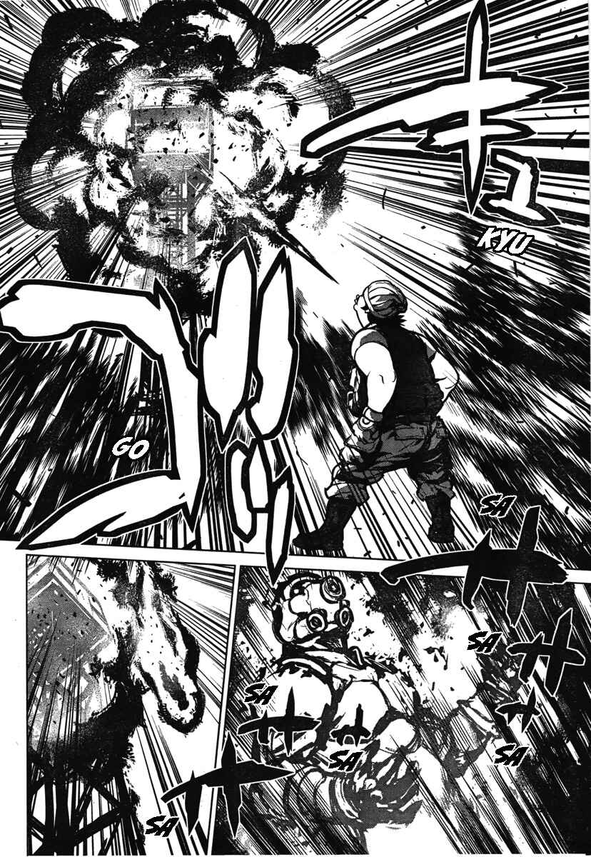 Page 15 Chapter 6 009 RE:CYBORG