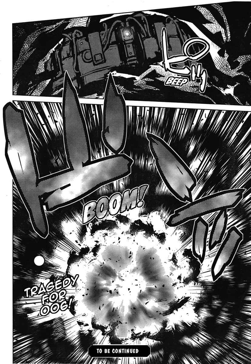 Page 19 Chapter 6 009 RE:CYBORG