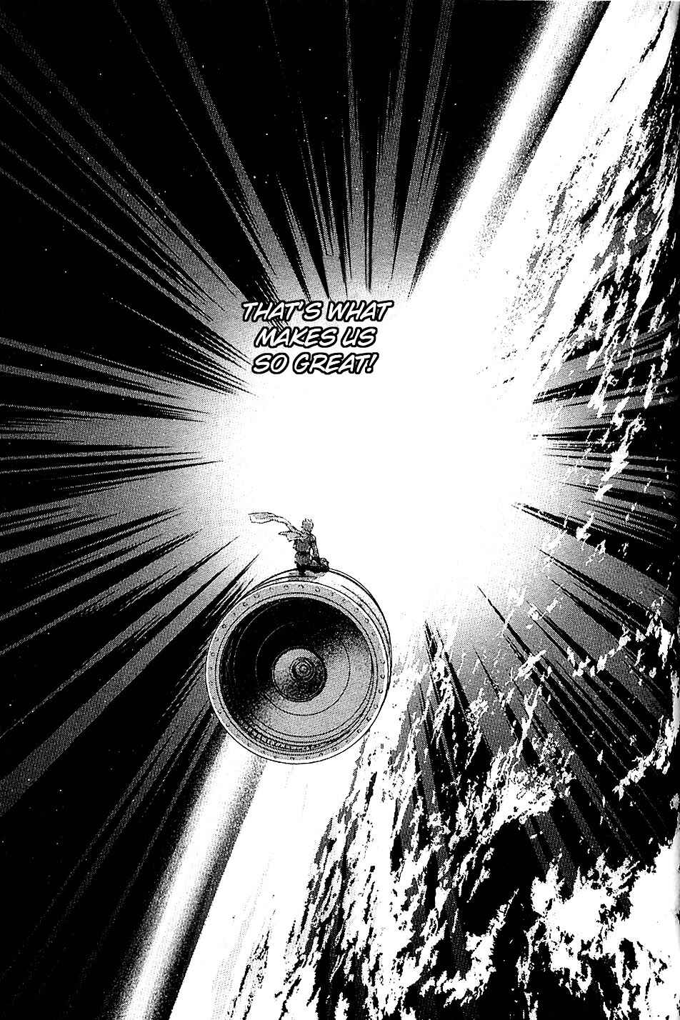 Page 19 Chapter 34 009 RE:CYBORG