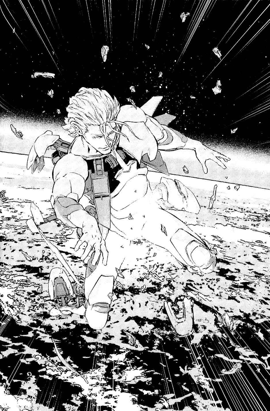 Page 8 Chapter 34 009 RE:CYBORG