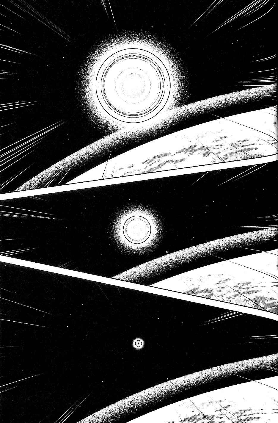 Page 14 Chapter 32 009 RE:CYBORG