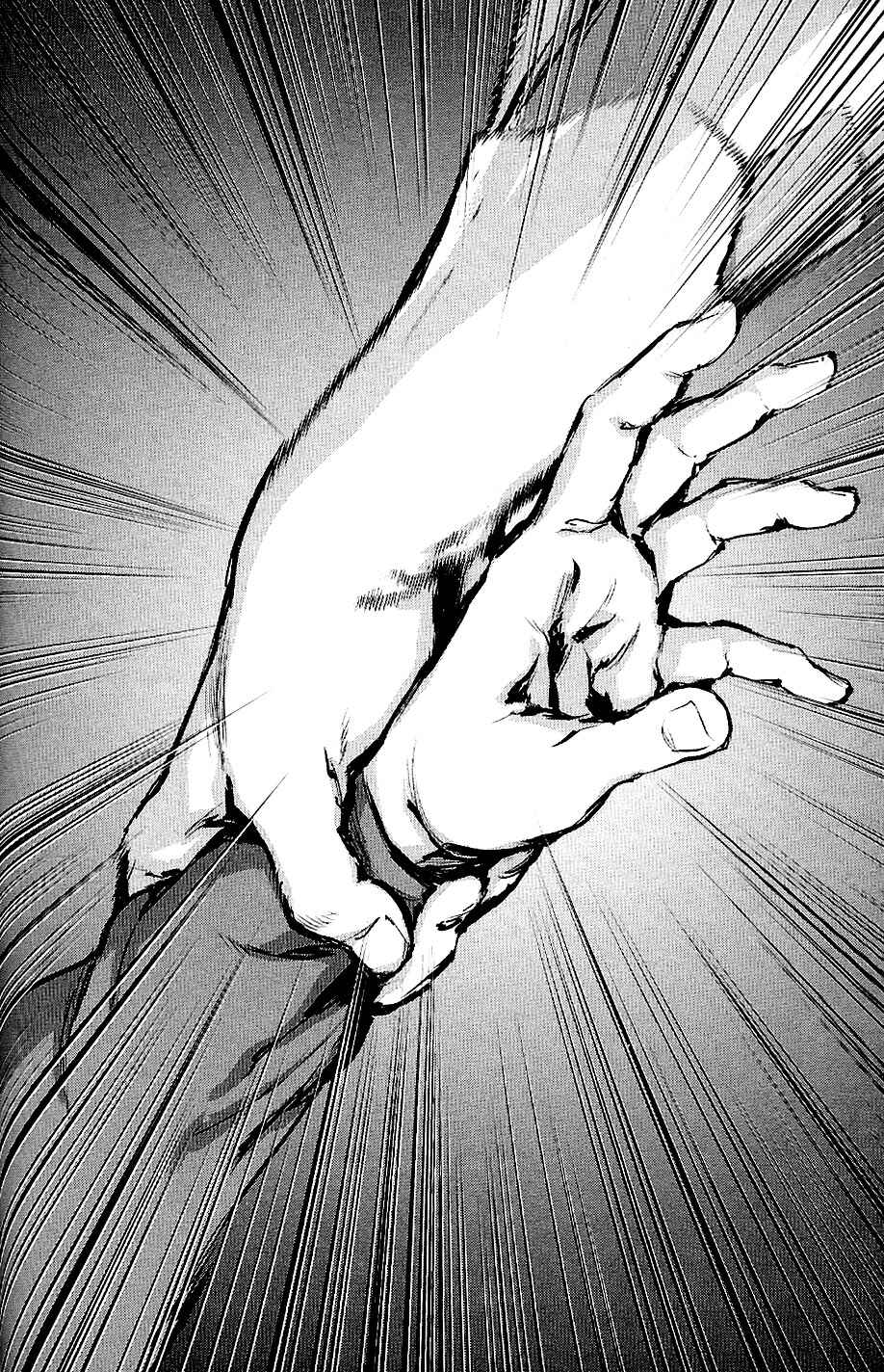 Page 17 Chapter 32 009 RE:CYBORG