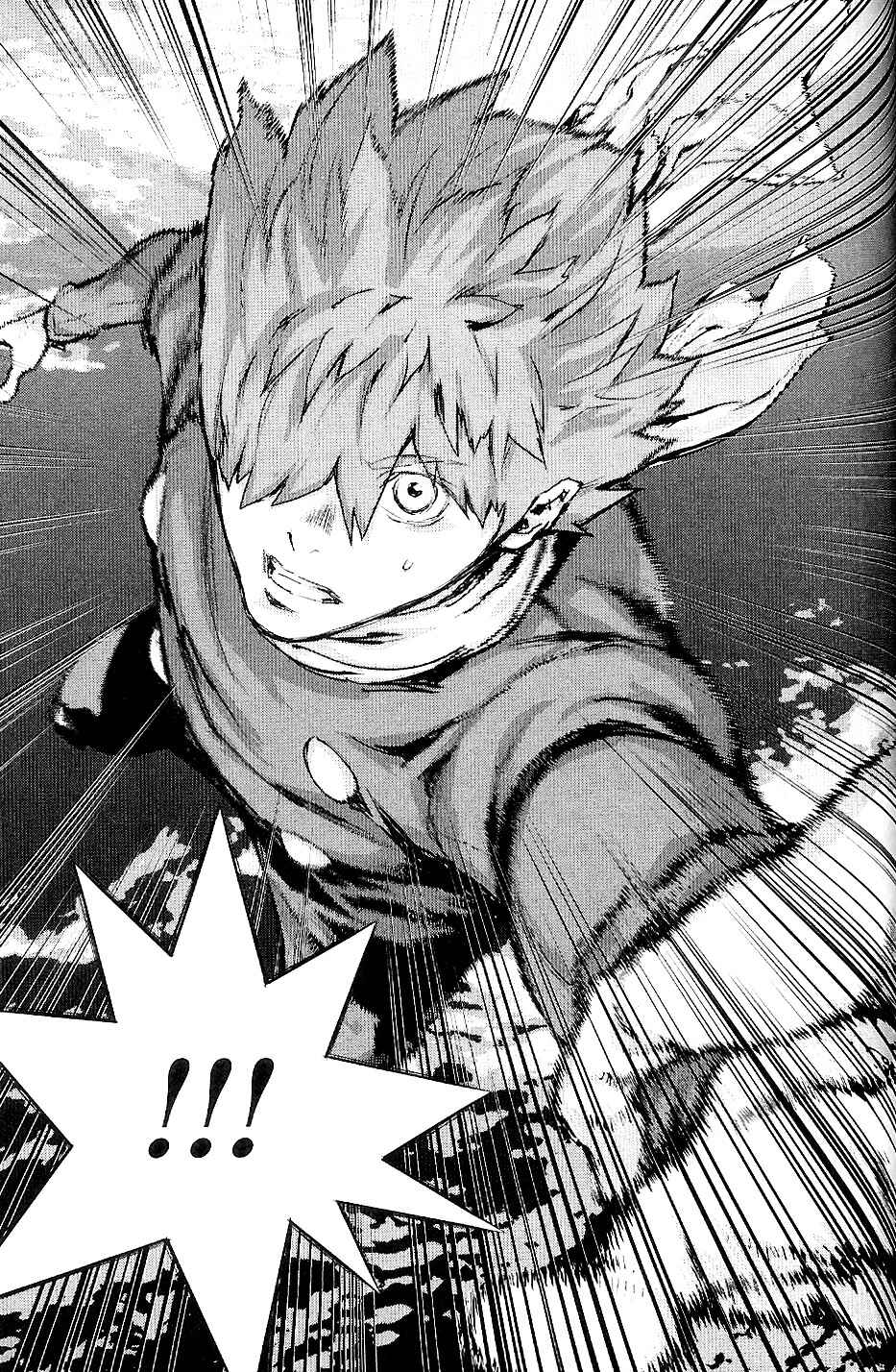 Page 18 Chapter 32 009 RE:CYBORG