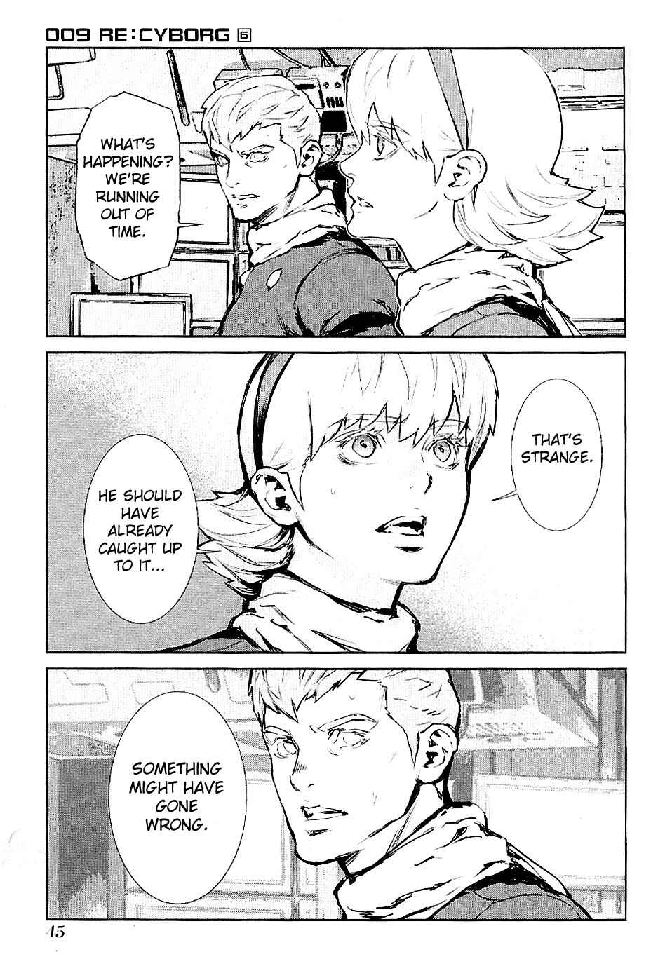 Page 4 Chapter 32 009 RE:CYBORG
