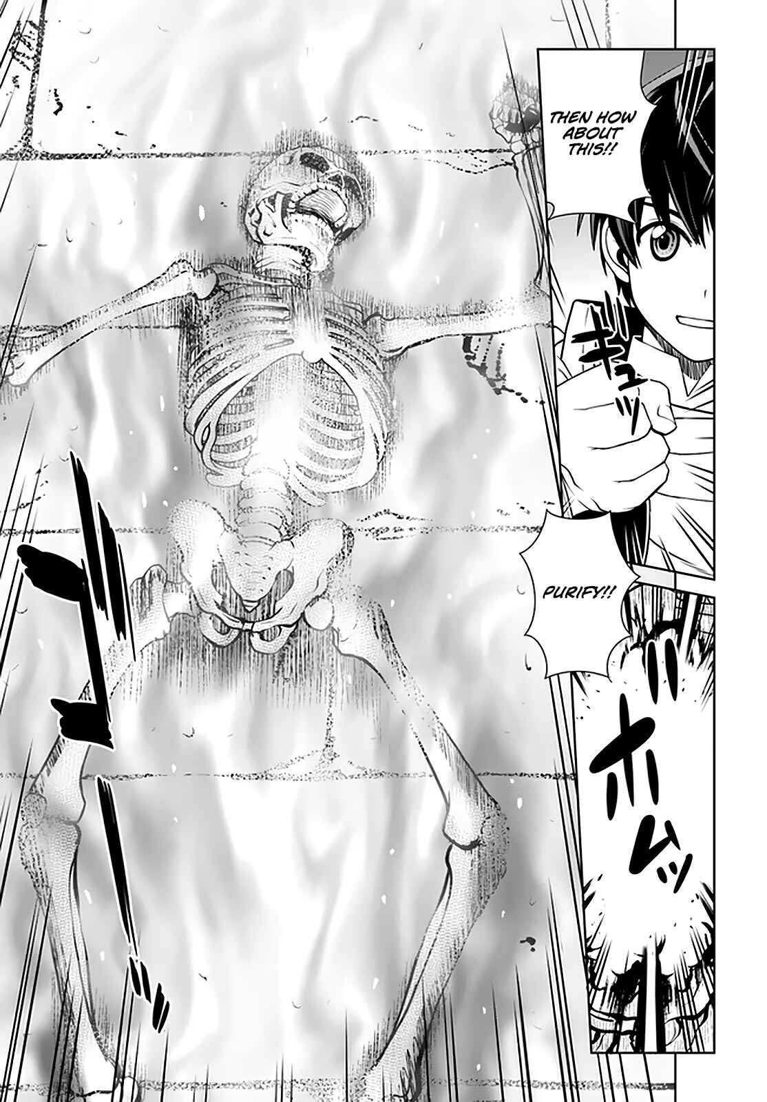 Page 20 Chapter 19 Gokufuri Kyohi Shite Tesaguri Start! Tokka Shinai Healer, Nakama to Wakarete Tabi ni Deru