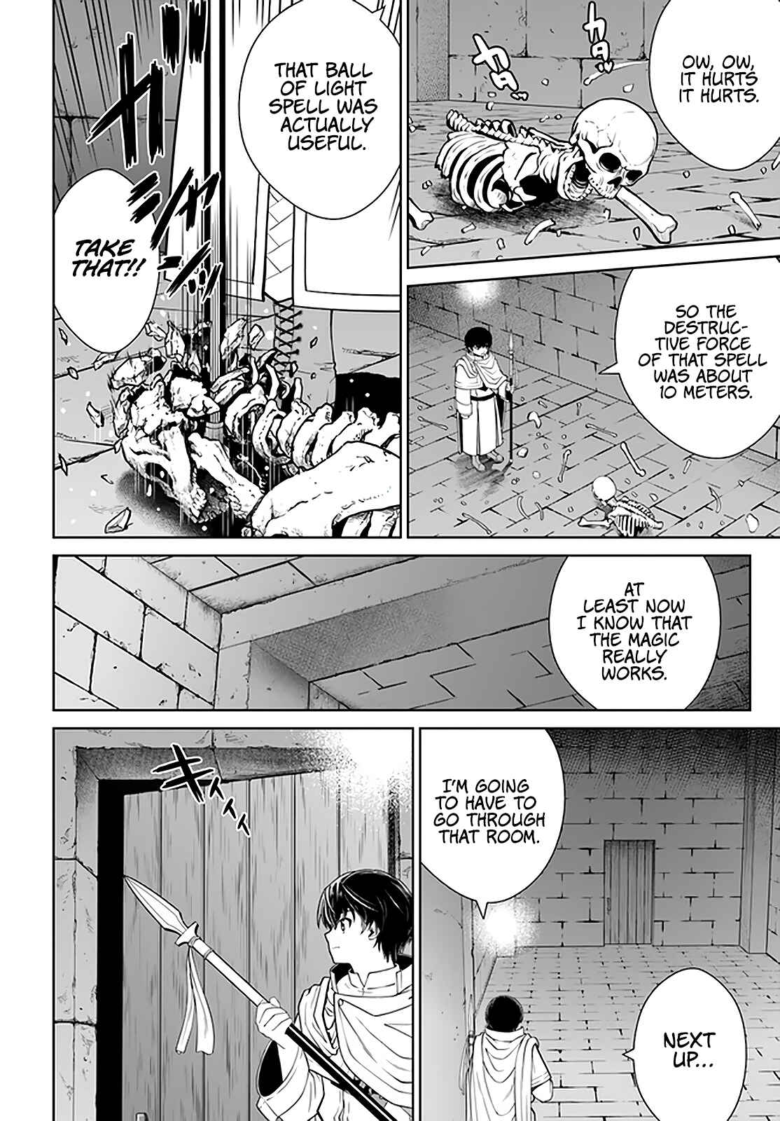 Page 5 Chapter 19 Gokufuri Kyohi Shite Tesaguri Start! Tokka Shinai Healer, Nakama to Wakarete Tabi ni Deru