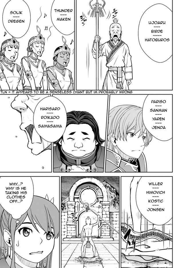 Page 10 Chapter 44 Gokufuri Kyohi Shite Tesaguri Start! Tokka Shinai Healer, Nakama to Wakarete Tabi ni Deru